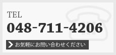 TEL
